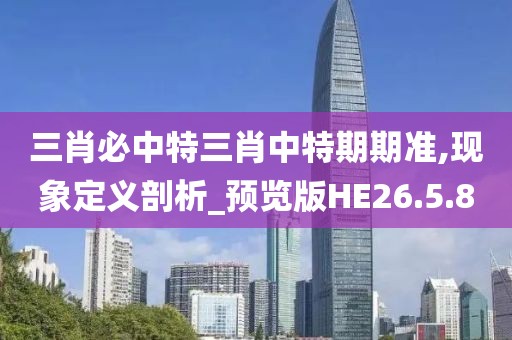 云煙 第11頁