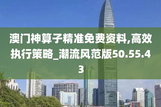 訫無雜念 第11頁