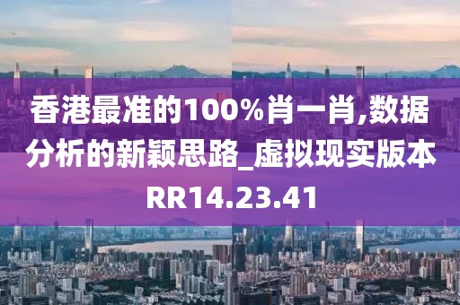 江南煙雨斷橋殤 第11頁