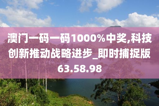是夢終醒 第13頁
