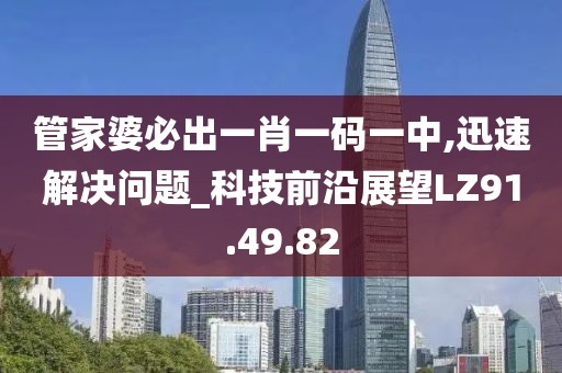 初告白 第11頁