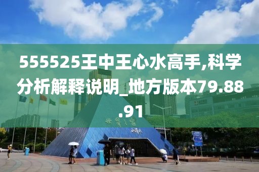 星夜 第10頁