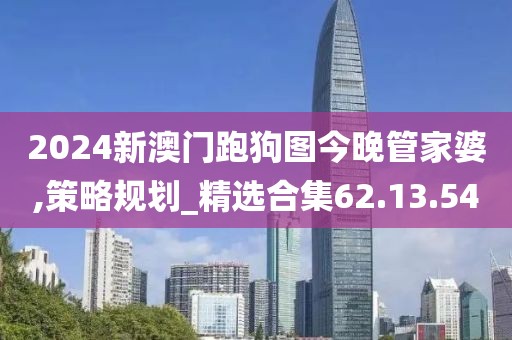 花開無言 第11頁