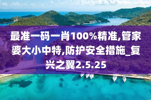 妃墨 第12頁
