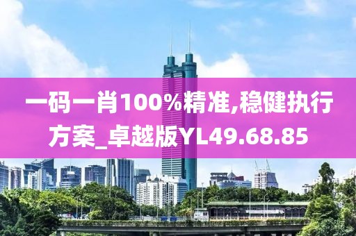 江南煙雨斷橋殤 第10頁