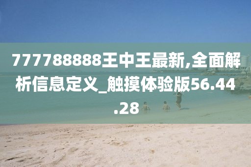 有痣青年 第10頁