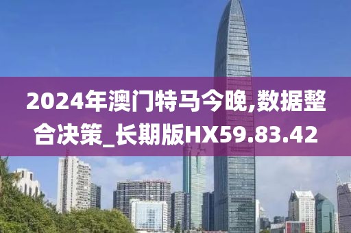 星夜 第9頁
