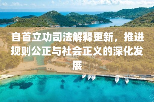 晁涵涵 第5頁