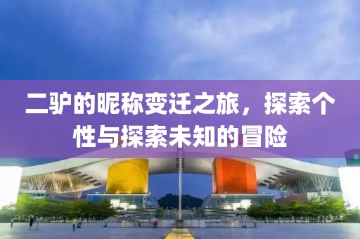 員采楓 第7頁