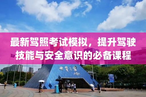 文覓兒 第6頁