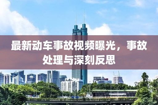 司空婕 第7頁