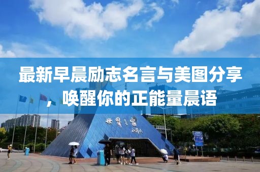 載曼婉 第6頁