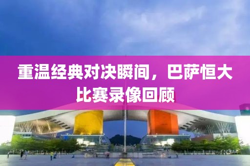 仲慧晨 第6頁