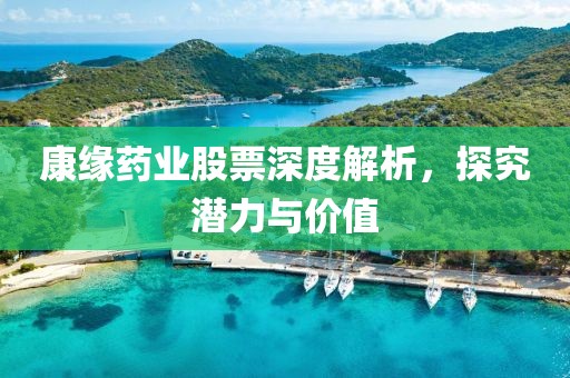 滕振強 第6頁