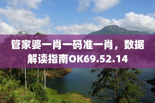 以往 第11頁