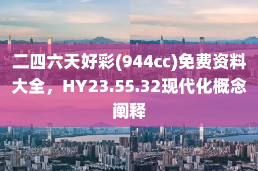有痣青年 第9頁