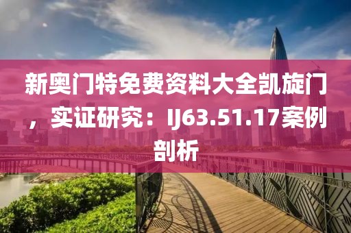 妃墨 第10頁