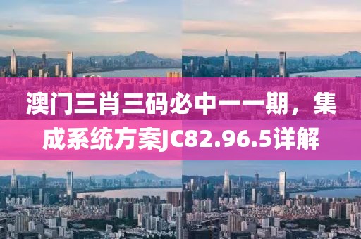花開無言 第9頁