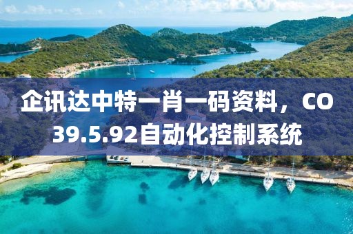回眸最初 第10頁