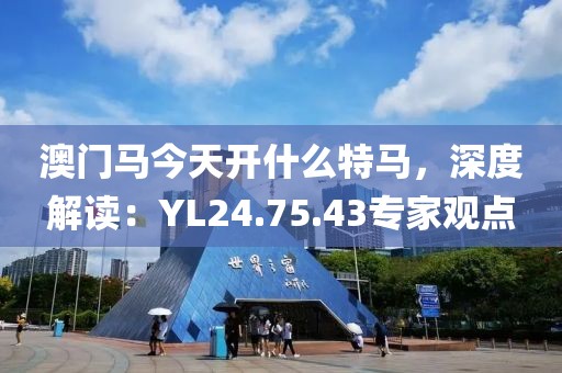 一段浮生 第7頁