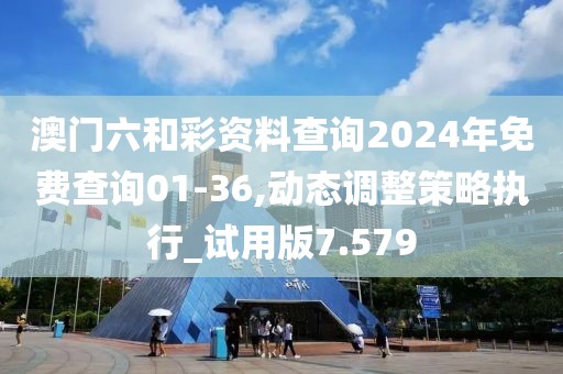 以往 第159頁