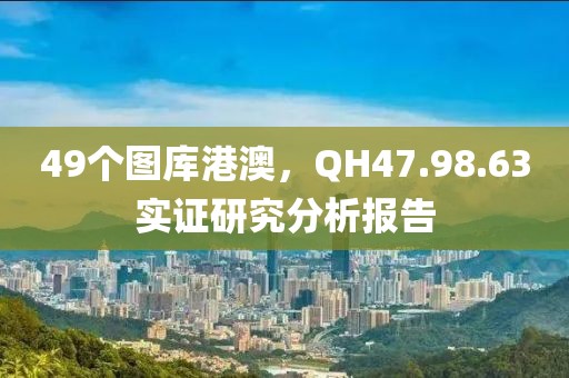 妃墨 第8頁