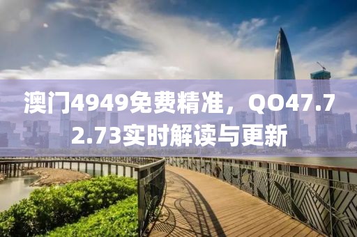 云煙 第6頁