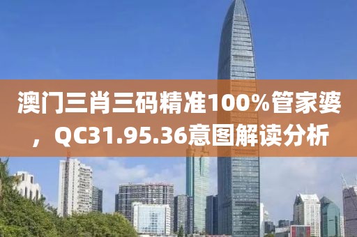 初遇在故事開頭 第7頁