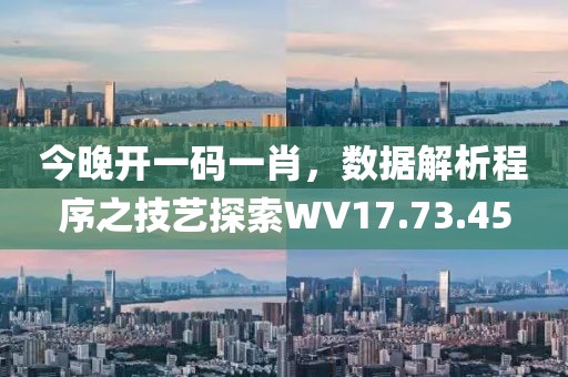 回眸最初 第7頁