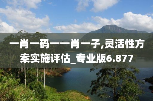 美麗的過往 第158頁