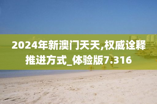 云煙 第158頁
