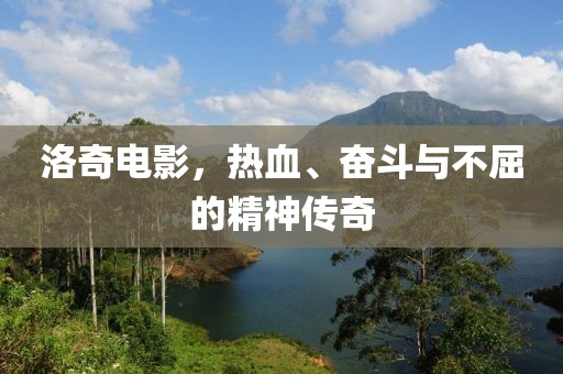 臧含景 第6頁
