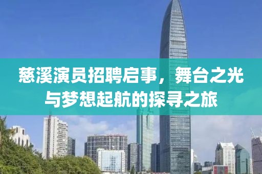 項白楓 第5頁