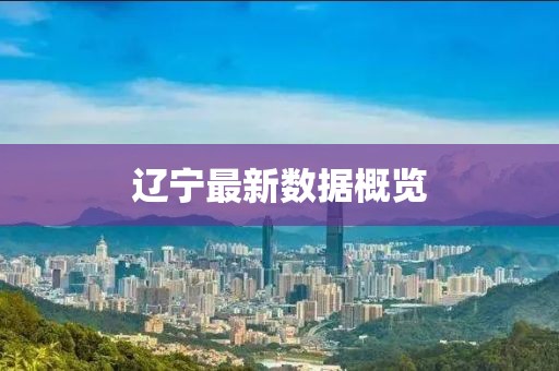 所琳芳 第5頁