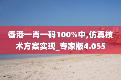 妃墨 第159頁