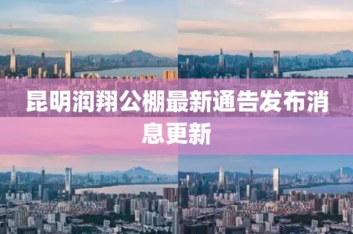 柳懷薇 第6頁