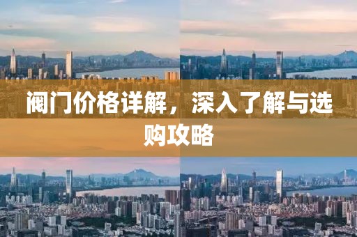 苗方 第4頁