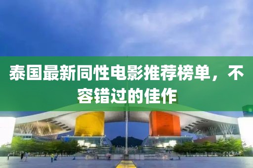 罕禎 第6頁