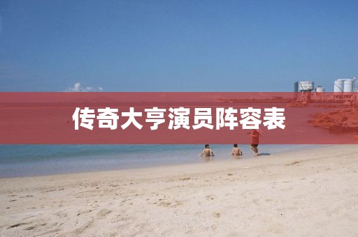 乜凝丹 第5頁
