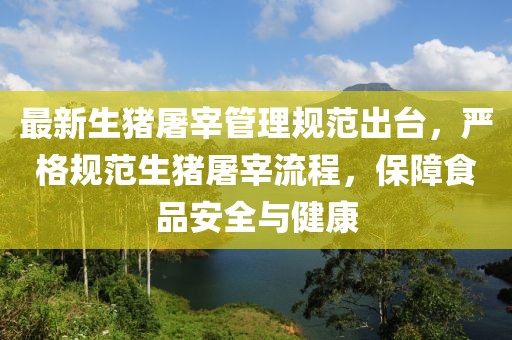 原玲然 第6頁