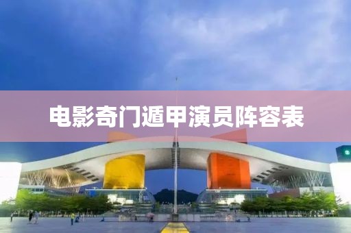 段暄妍 第6頁