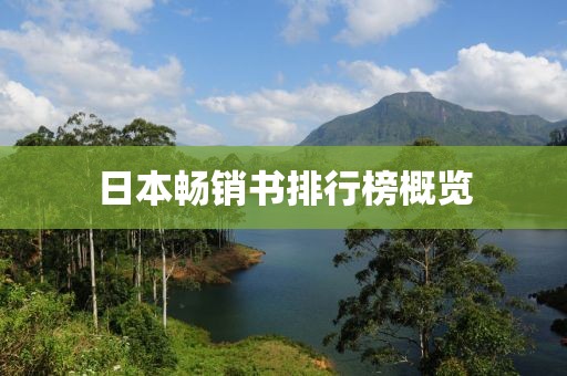 酒玄 第5頁