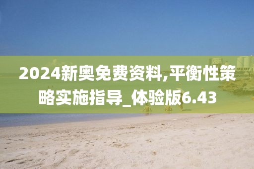 淺笑輕吟夢一曲 第157頁