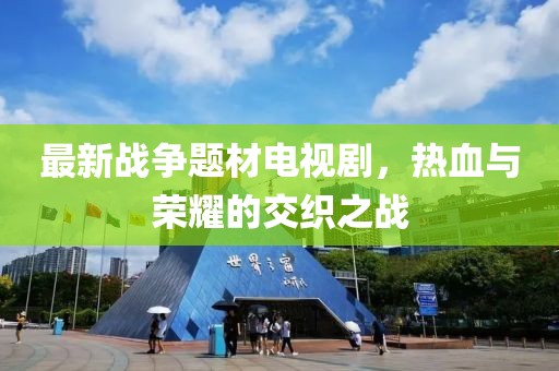 暨慕 第6頁
