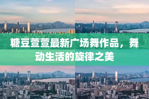 亓香菱 第5頁