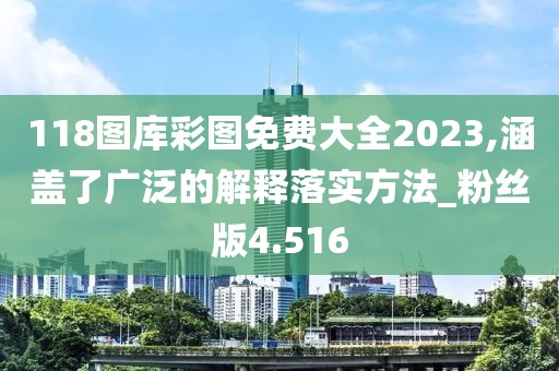 云煙 第157頁