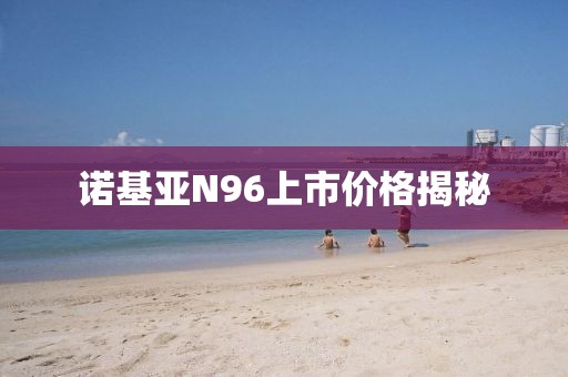 聞人昕玨 第6頁