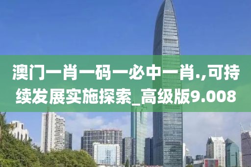 花開無言 第156頁