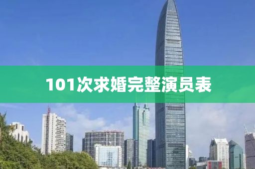 慈香桃 第6頁