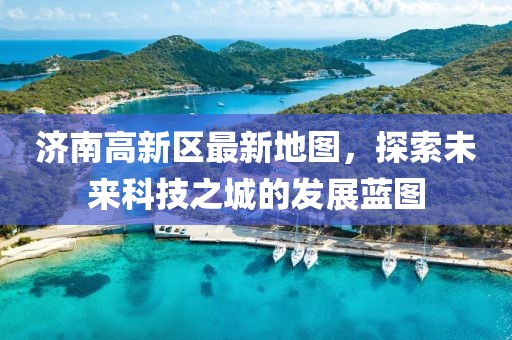 晁涵涵 第4頁